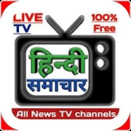 ikon Live Hindi News