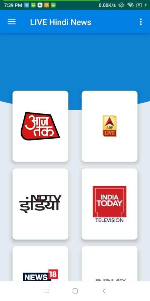 Live Hindi News स्क्रीनशॉट 2