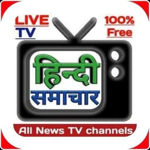Live Hindi News स्क्रीनशॉट 3