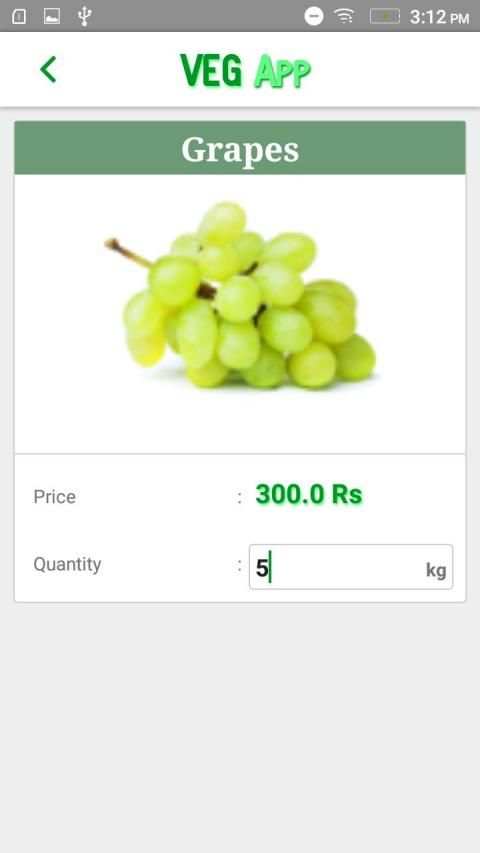 VEG APP स्क्रीनशॉट 1