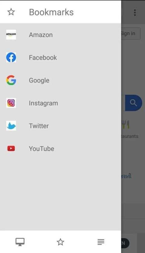 Web browser स्क्रीनशॉट 2