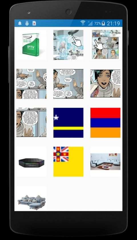 استرجاع الصور المحذوفة
‎ screenshot 3