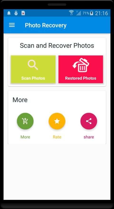 استرجاع الصور المحذوفة
‎ screenshot 8