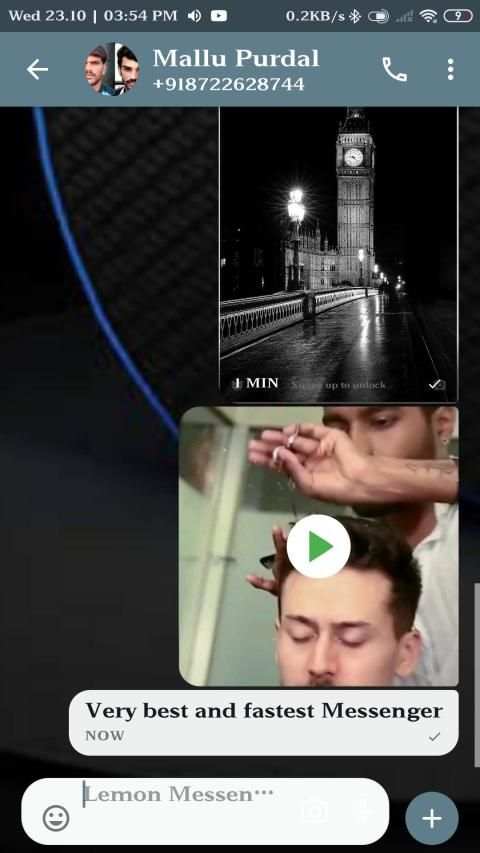 Lemon Messenger screenshot 1