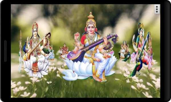 4D Saraswati Live Wallpaper स्क्रीनशॉट 14