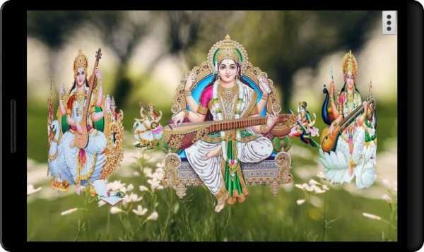 4D Saraswati Live Wallpaper स्क्रीनशॉट 15