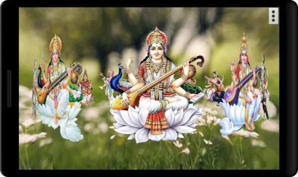 4D Saraswati Live Wallpaper स्क्रीनशॉट 12