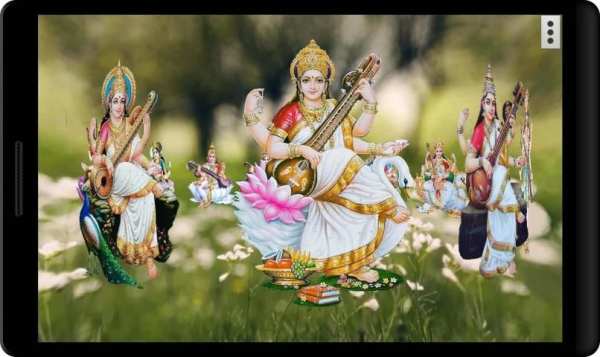 4D Saraswati Live Wallpaper स्क्रीनशॉट 13