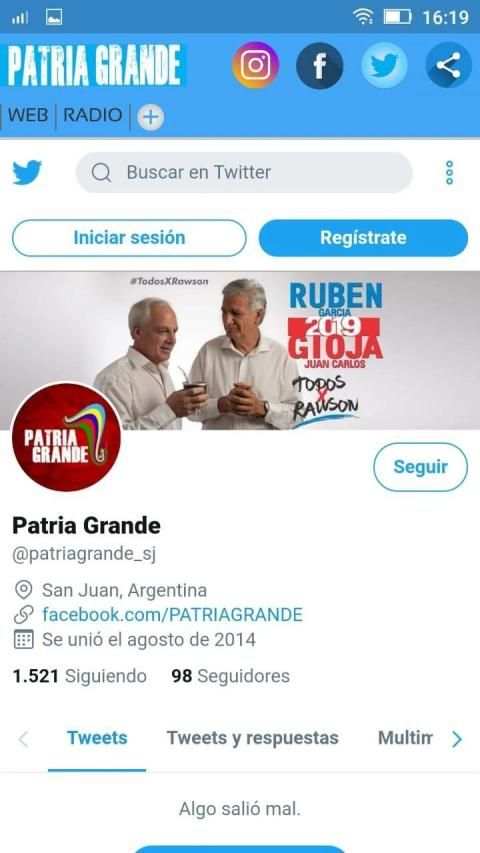 PATRIA GRANDE screenshot 3