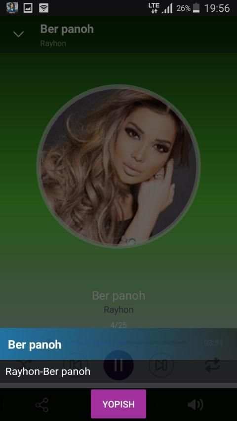 Rayhon 3 تصوير الشاشة