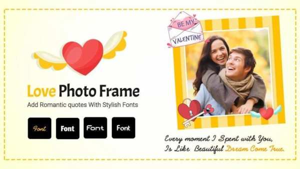 Love Photo Frame - Romantic Love Photo Frame screenshot 2
