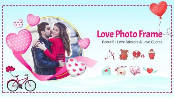 Love Photo Frame - Romantic Love Photo Frame screenshot 3