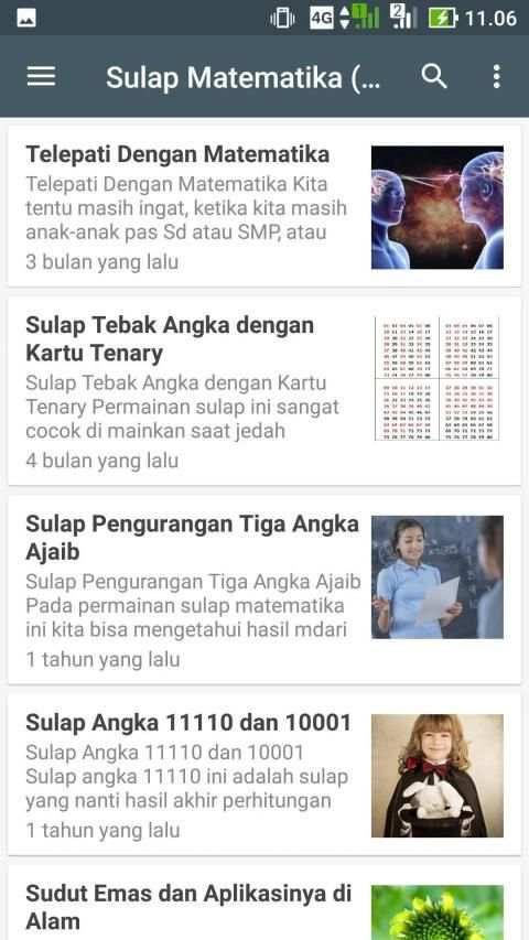 Sains dan Pendidikan скриншот 5