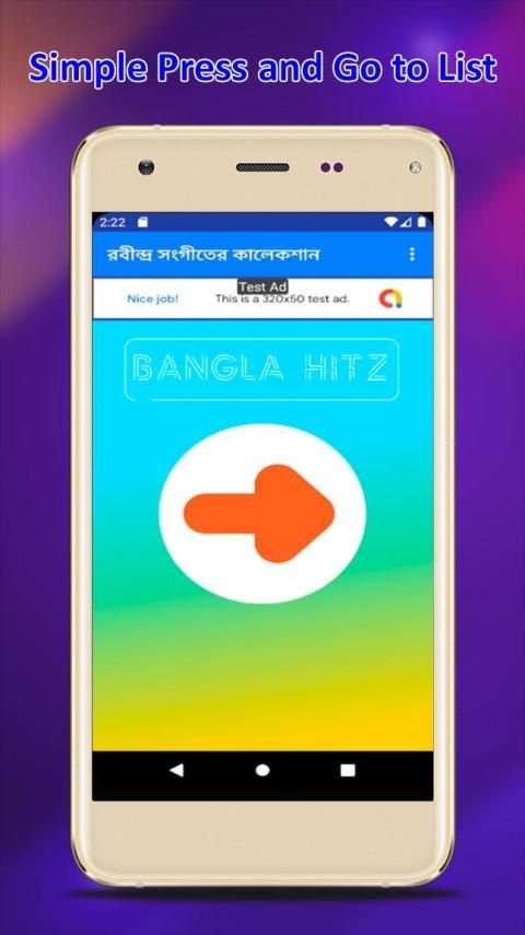 সেরা সব রবীন্দ্র সংগীত | Bangla Rabindra ‍Sangeet 4 تصوير الشاشة
