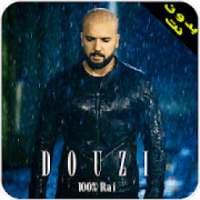 جديد أغاني الدوزي بدون نت 2019
‎ on 9Apps