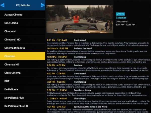 LED screenshot 3
