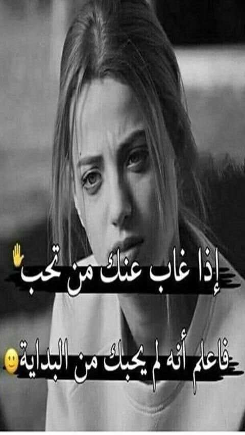 حالات واتس حزينة فيديو بدون نت 2019
‎ screenshot 3