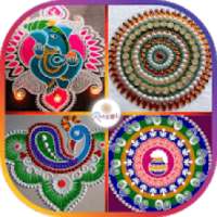 Latest Rangoli Designs
