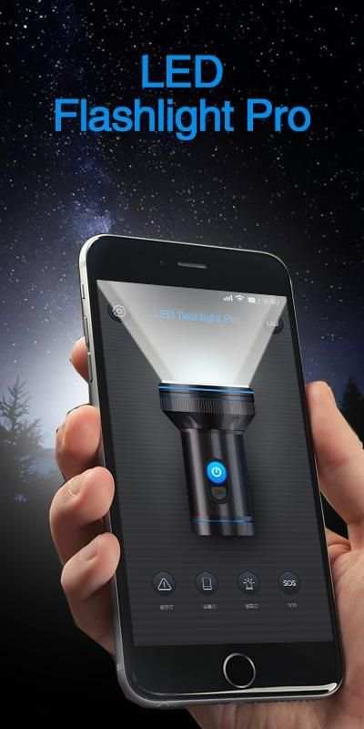 LED Flashlight Pro screenshot 4