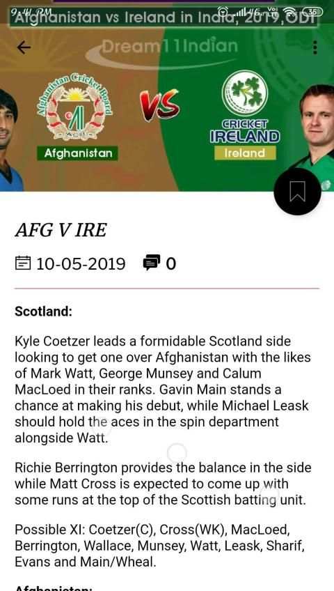 Dream11 Dream Team screenshot 2
