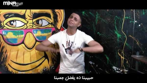 مهرجان انسان جرىء - أبوالشوق - بدون انترنت 2019
‎ скриншот 4