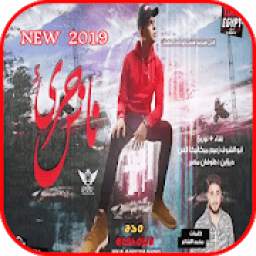 انسان جرىء 1.0