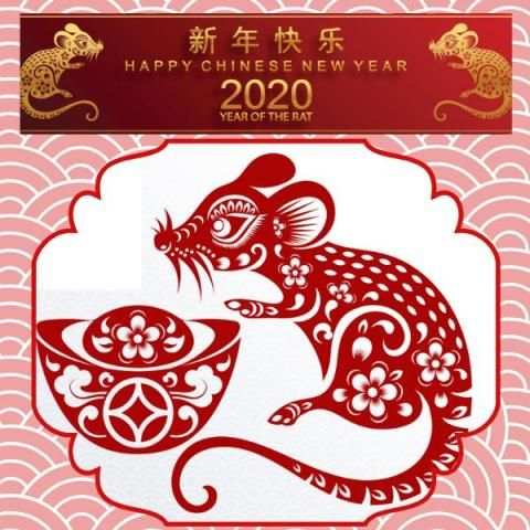 Chinese New Year स्क्रीनशॉट 2