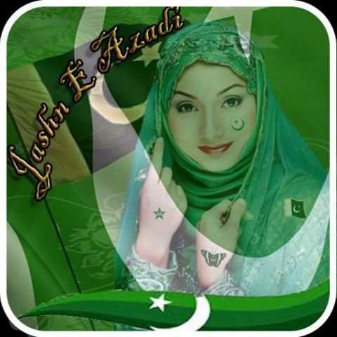 14 August Dress Body Editor & DP Maker 2019 screenshot 3