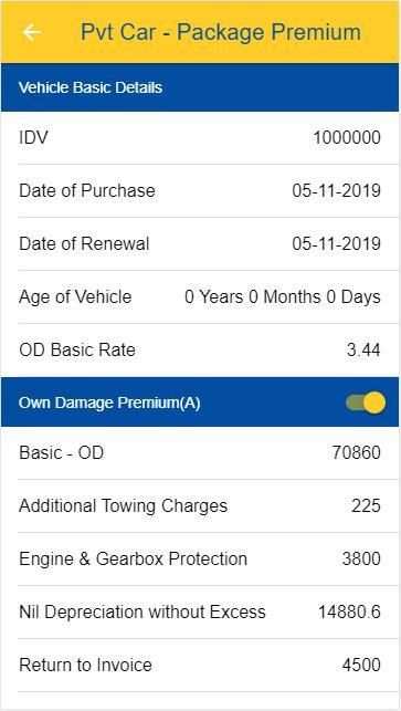Insurance Premium Calculator for UII screenshot 2
