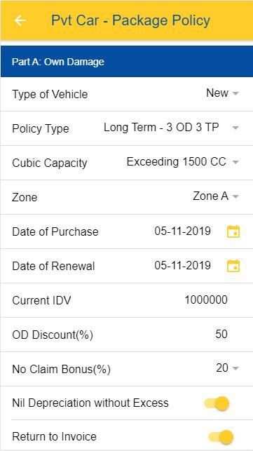 Insurance Premium Calculator for UII screenshot 3
