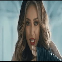 جميلة - كليب بنت حديدية -حر
‎ icon