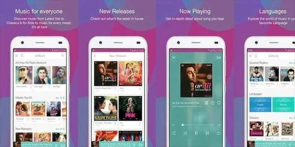 Jio Music - Jio Caller Tune स्क्रीनशॉट 1