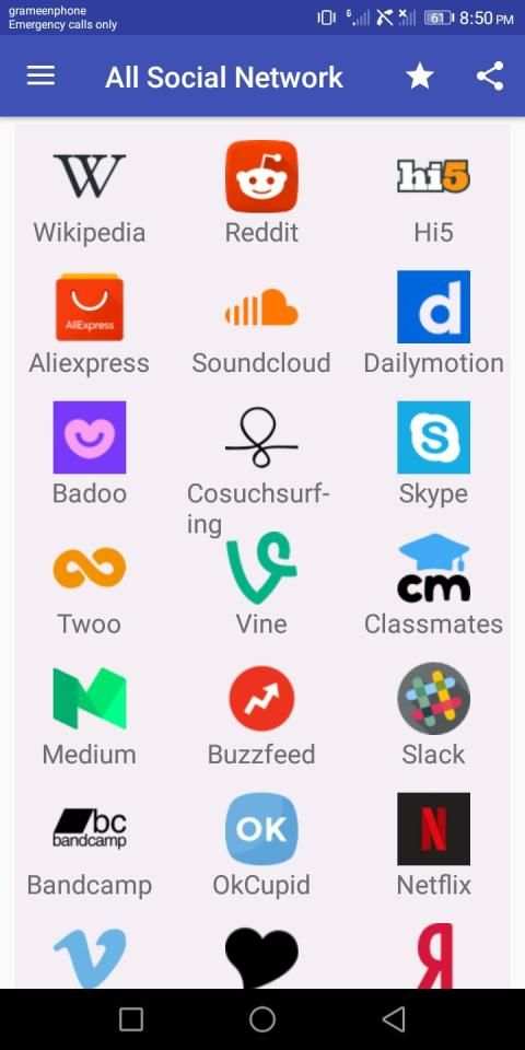 All Social Network screenshot 5