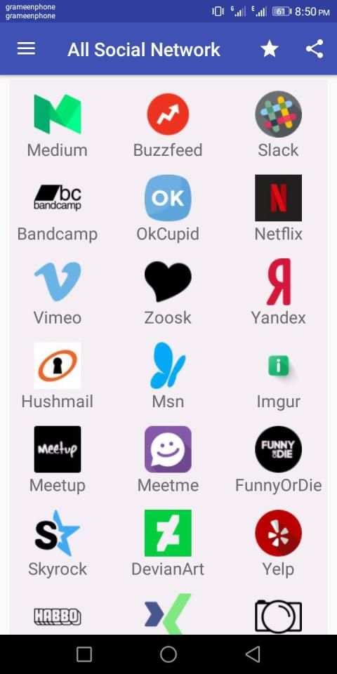 All Social Network screenshot 4