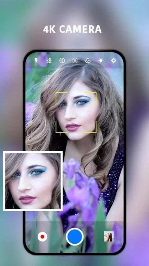 Super Camera screenshot 1