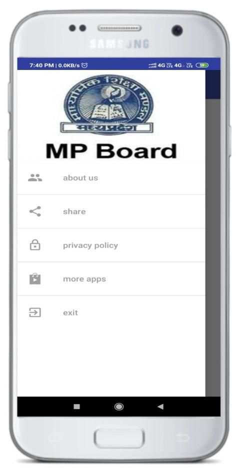 Mp board results скриншот 4
