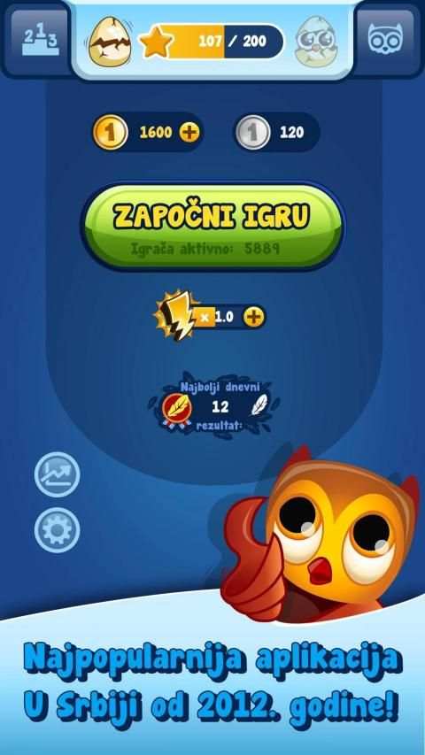 Slagalica screenshot 9