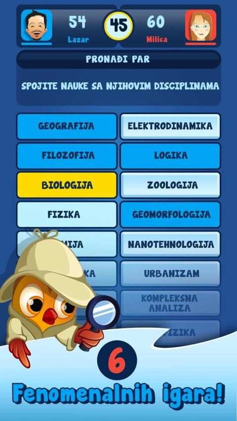 Slagalica screenshot 4