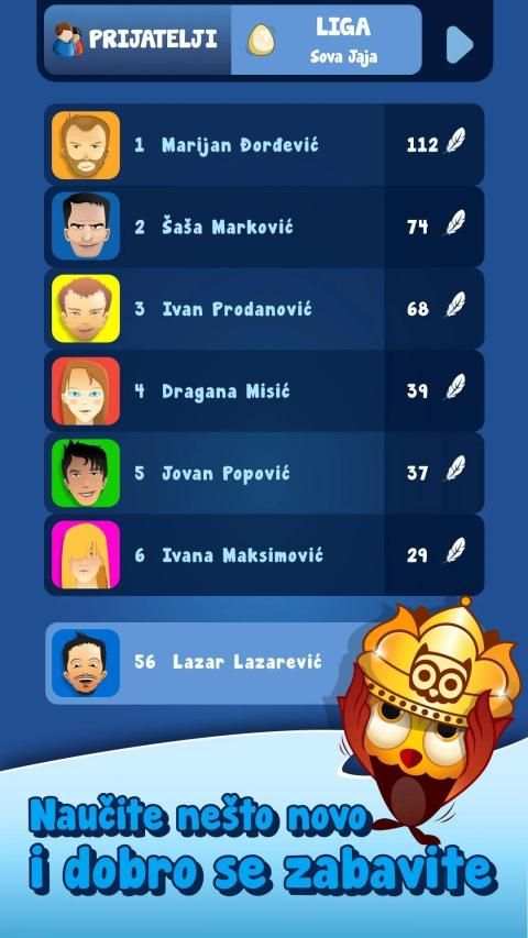 Slagalica screenshot 2