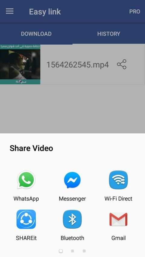تحميل فيديو من الفيس بوك
‎ screenshot 3