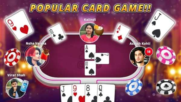 28 Cards Game Online स्क्रीनशॉट 4