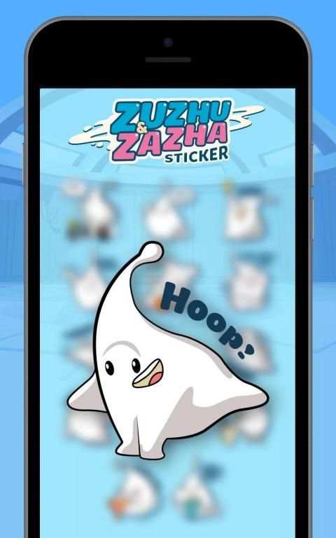 Dunia Zuzhu WhatsApp Stickers screenshot 3