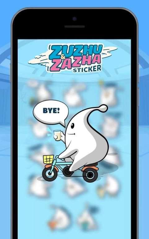 Dunia Zuzhu WhatsApp Stickers screenshot 1