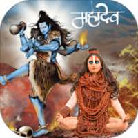 Shiva Photo Editor - Mahadev Photo Frame on 9Apps