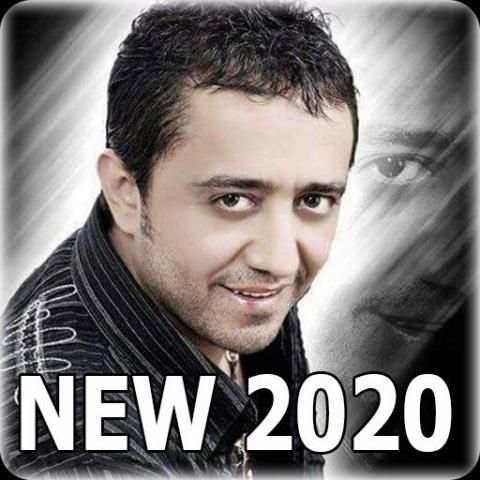 اغاني علي الديك 2020 بدون نت - ali al deek
‎ screenshot 6