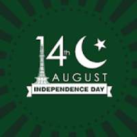 14 August Dp Maker Independence day 2019