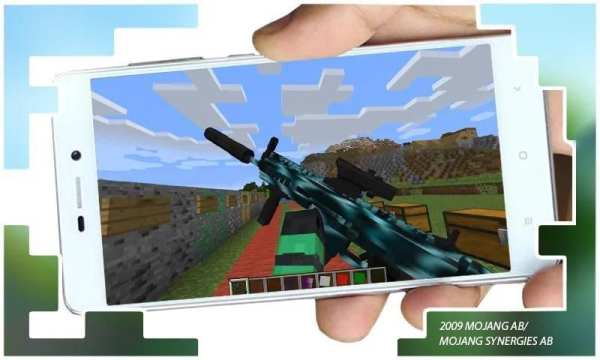 Actual Guns Mod for MCPE screenshot 1