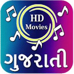 A-Z Gujarati Movie: Jokes, Dayro, Video Song HD