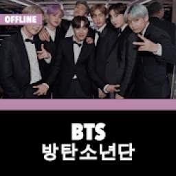 BTS Group Offline - KPop