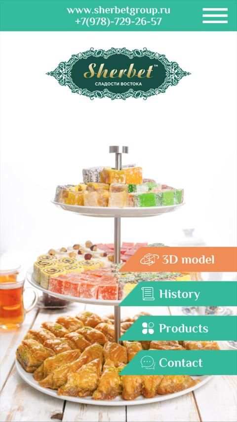 Sherbet screenshot 3